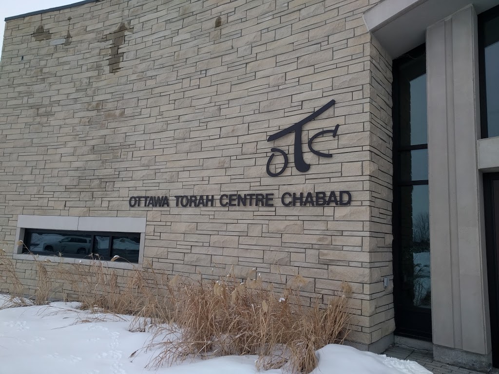 Ottawa Torah Centre Chabad | 111 Lamplighters Dr, Nepean, ON K2J 0C2, Canada | Phone: (613) 843-7770