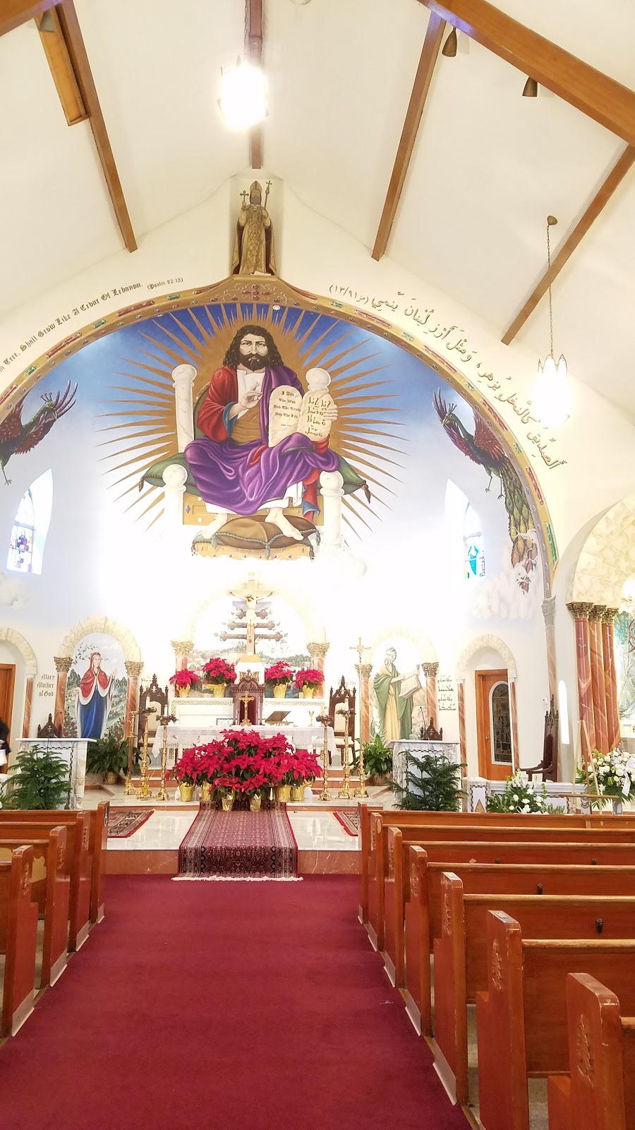 St. John Maron Church | 2040 Wehrle Dr, Buffalo, NY 14221, USA | Phone: (716) 634-0669