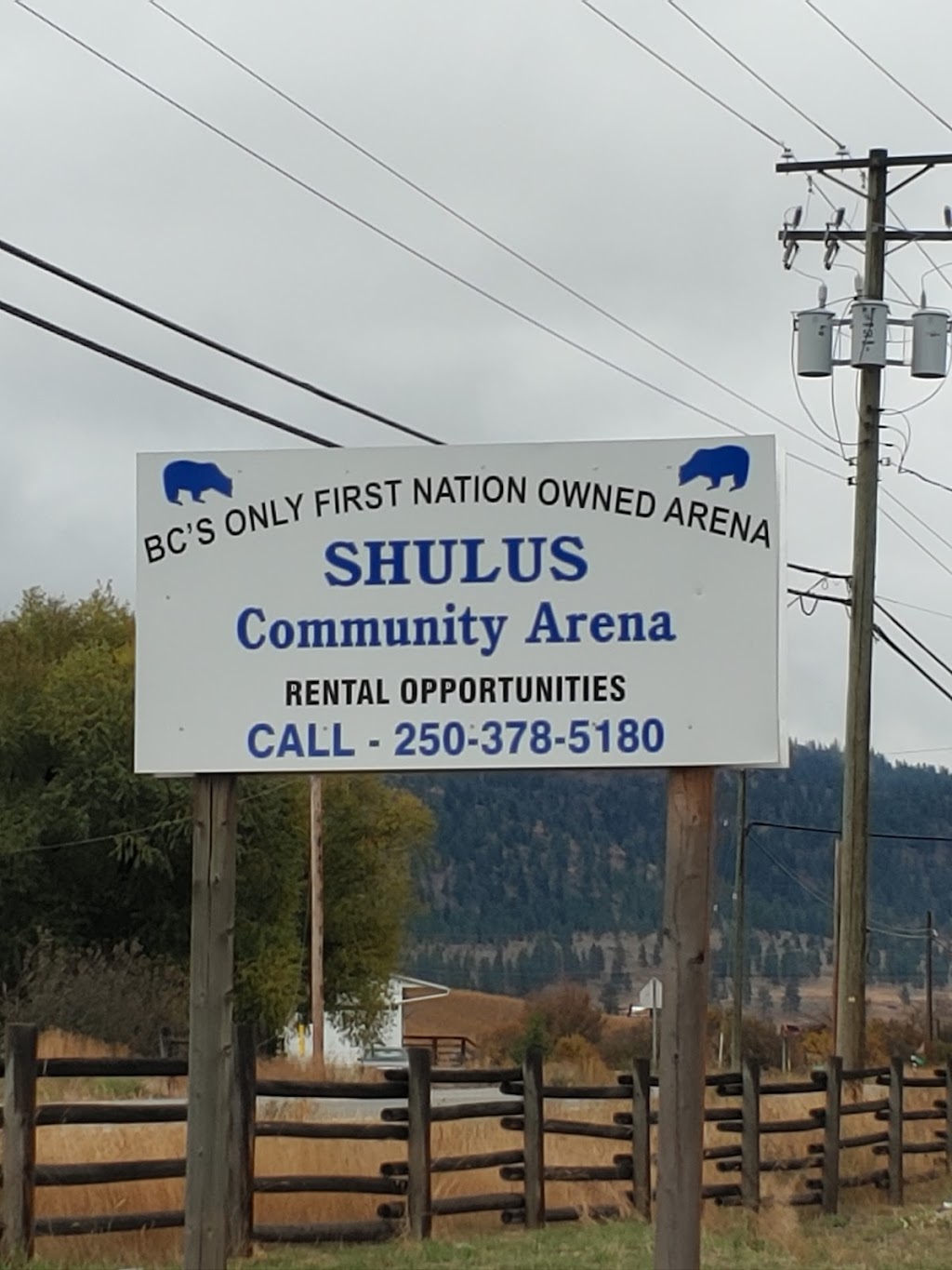 Shulus Community Arena | 2164 Neale Rd, Merritt, BC V1K 1M9, Canada | Phone: (250) 378-5180