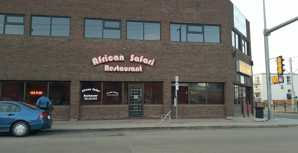 African Safari Restaurant | restaurant | 10610 105 St NW, Edmonton, AB T5H 2W9, Canada | 7804236614 OR +1 780-423-6614