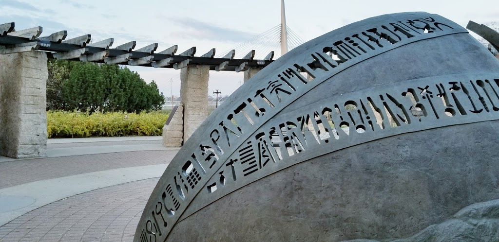 Parks Canada | Parks Canada Place-The Forks & Parks Canada Information Desk in Travel Manitoba, Centre, The Forks, Forks Market Road, Winnipeg, MB R3C 4S8, Canada | Phone: (204) 983-6757
