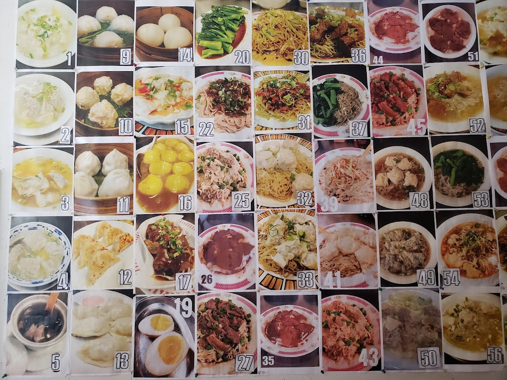 Restaurant Sai Gwan | 14 Rue de la Gauchetière E, Montréal, QC H2X 1P3, Canada | Phone: (514) 227-2868