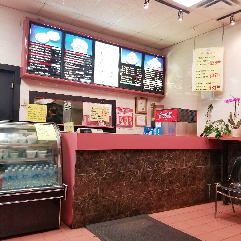 L.A. Chicken | 11780 Thorpe Rd, Richmond, BC V6X 1J5, Canada | Phone: (604) 278-4737