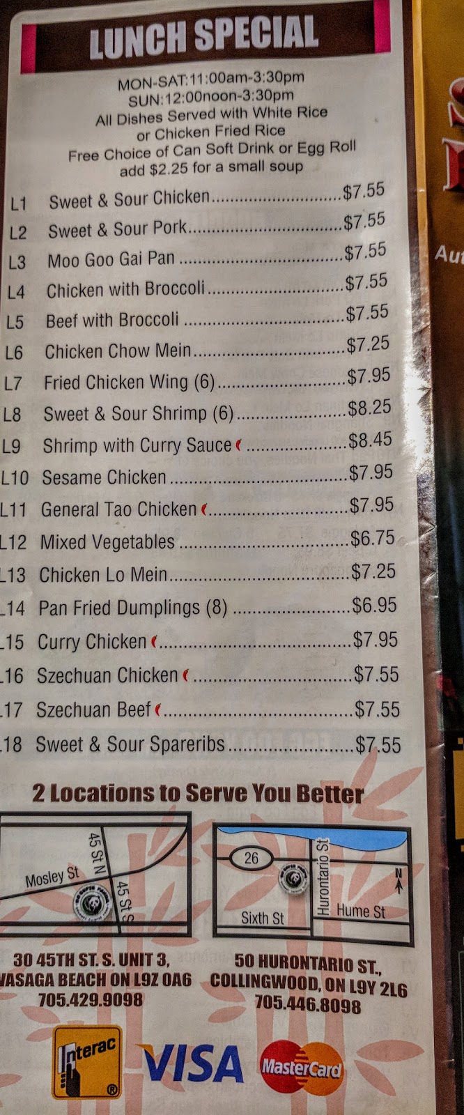98 Super Panda Chinese Restaurant | 30 45th St S, Wasaga Beach, ON L9Z 0A6, Canada | Phone: (705) 429-9098
