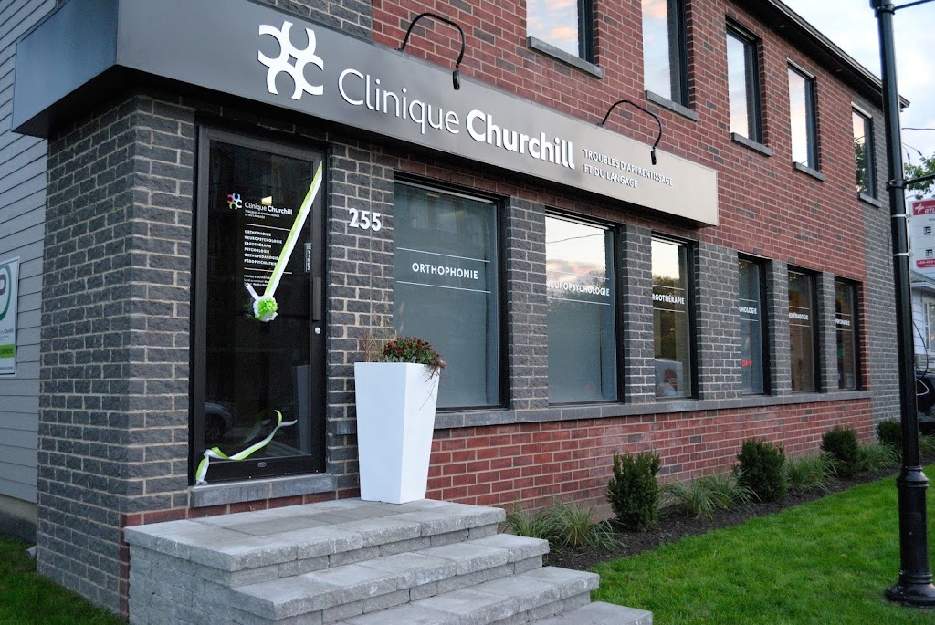 Clinique Churchill Inc | 255 Bd Churchill, Greenfield Park, QC J4V 2M6, Canada | Phone: (450) 812-1300