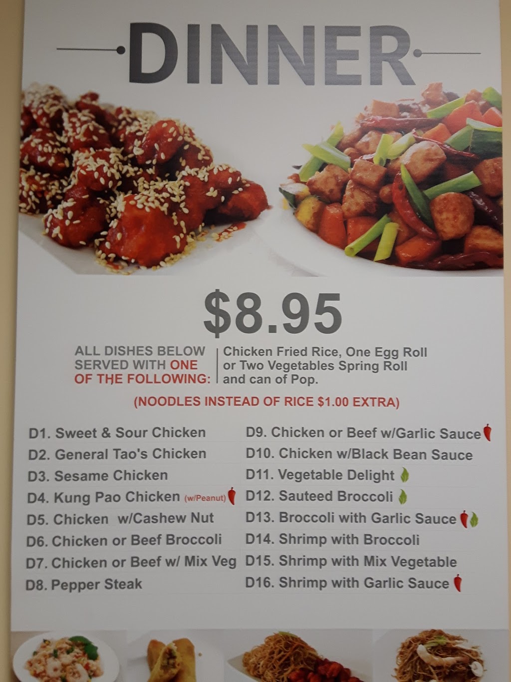 Sizzling Wok | 110 Little Ave #9, Barrie, ON L4N 4K8, Canada | Phone: (705) 727-9998