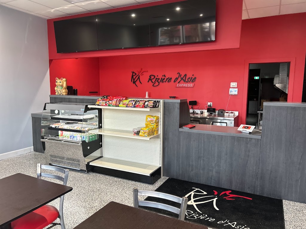 Rizière d’Asie Express | 529 Bd Saint-Jean-Baptiste, Mercier, QC J6R 2A9, Canada | Phone: (450) 691-3904
