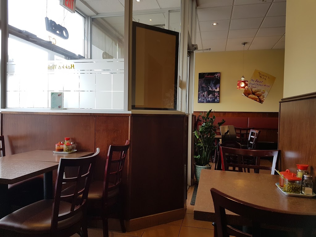 Hakka Wok | 9418 Markham Rd, Markham, ON L6E 0N1, Canada | Phone: (905) 472-6388