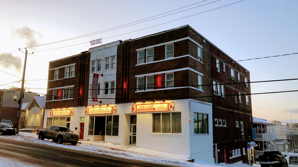 LAmbassade - Résidence étudiante Shawinigan | 2473 Av. Saint-Marc, Shawinigan, QC G9N 3Y6, Canada | Phone: (819) 383-5691