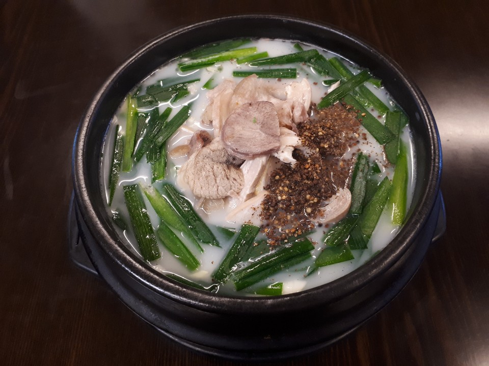 NamSan Korean Cuisine (Robson) | 1610 Robson St #202, Vancouver, BC V6G 1C7, Canada | Phone: (604) 620-5054