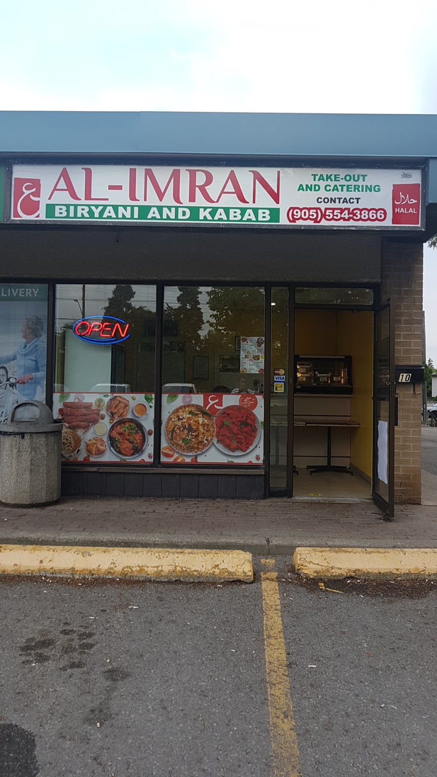 Al-Imran | 1477 Bayly St unit 10, Pickering, ON L1W 3R5, Canada | Phone: (905) 554-3866