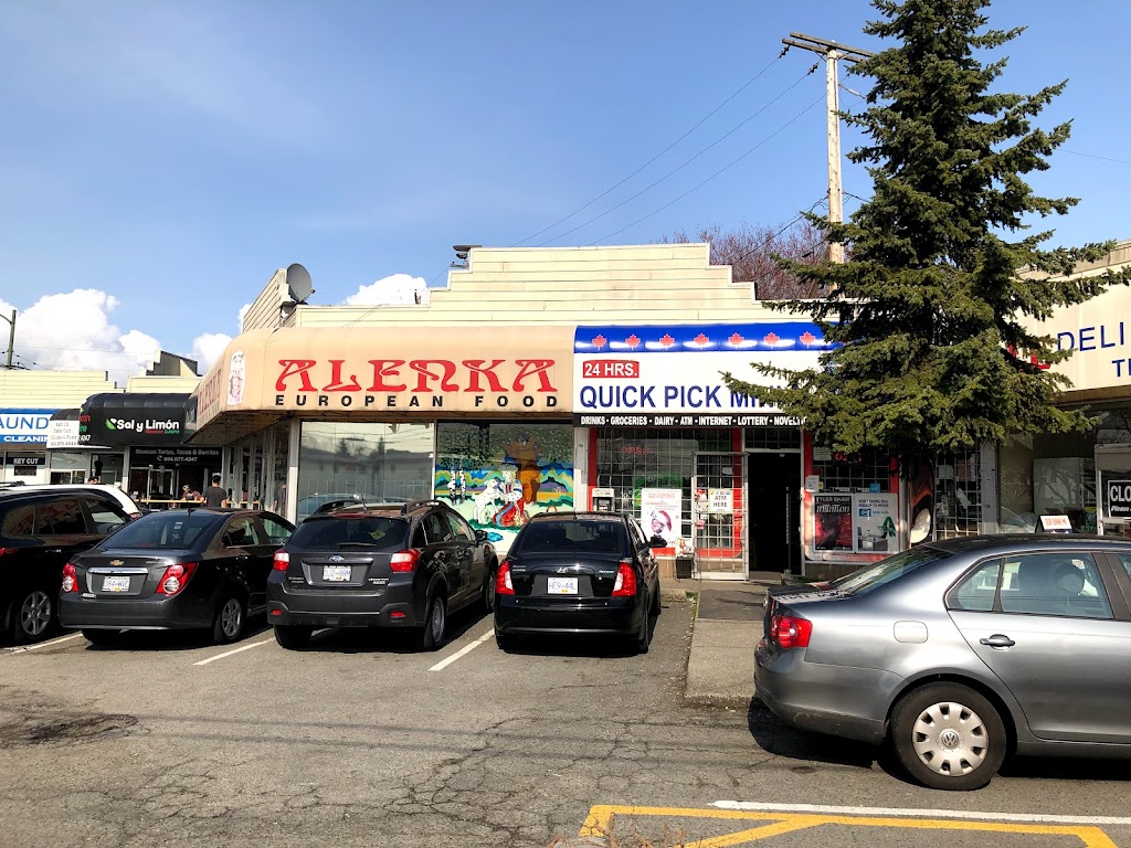 Quick Pick Mini Mart | 701 Kingsway, Vancouver, BC V5T 2R7, Canada | Phone: (604) 876-2900