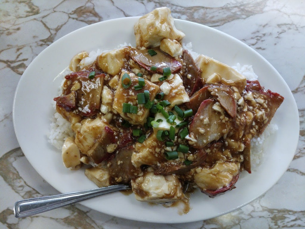 Kais Delight | 680 King St W, Kingston, ON K7M 2E8, Canada | Phone: (613) 547-6888
