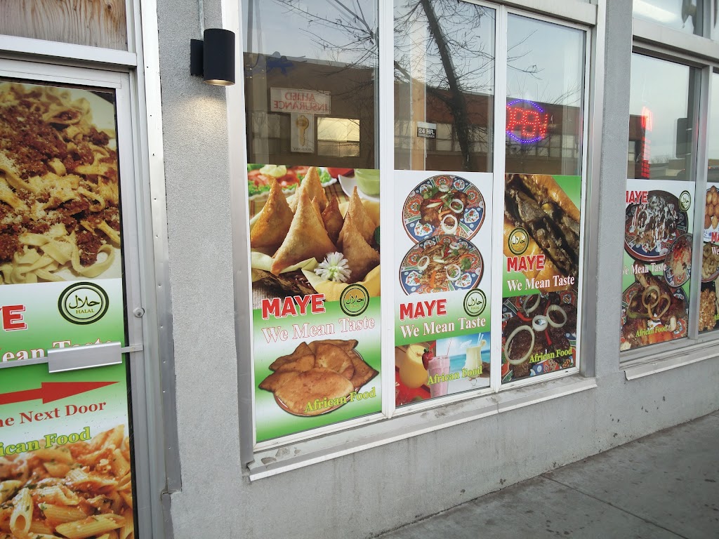 Samosa House | 9405 118 Ave NW, Edmonton, AB T5G 0N5, Canada | Phone: (780) 760-2020