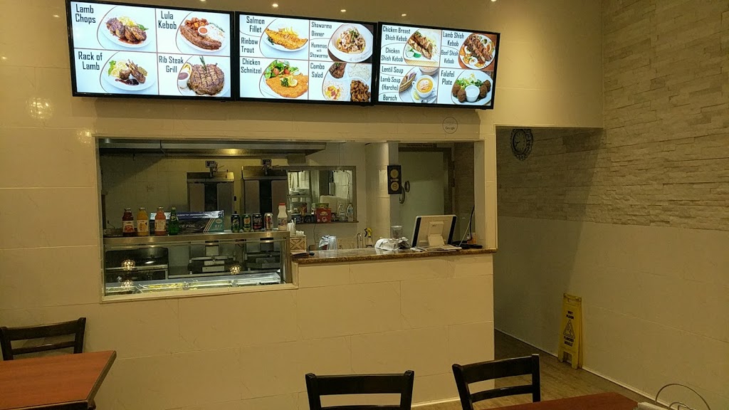 Dejavu Mediterranean Cuisine | 1470 Centre St #7, Thornhill, ON L4J 3N1, Canada | Phone: (905) 709-2274