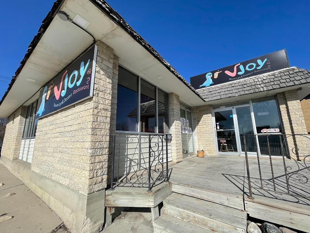 VJoy Beverage & Dessert Restaurant | 1521 Pembina Hwy, Winnipeg, MB R3T 2E4, Canada | Phone: (431) 277-8886