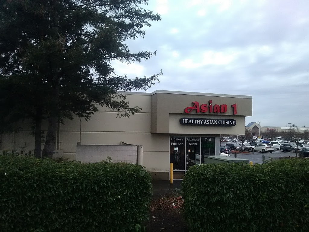Cordata Center | 4285 Meridian St, Bellingham, WA 98226, USA | Phone: (360) 752-2422