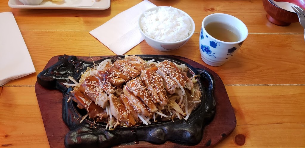 Kos Sushi | 22071 48 Ave, Langley City, BC V3A 3N1, Canada | Phone: (604) 539-9511
