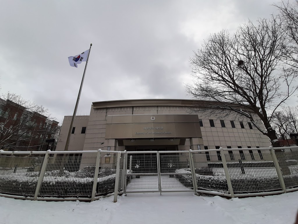 Embassy of the Republic of Korea | embassy | 150 Rue Boteler St, Ottawa, ON K1N 5A6, Canada | 6132445010 OR +1 613-244-5010