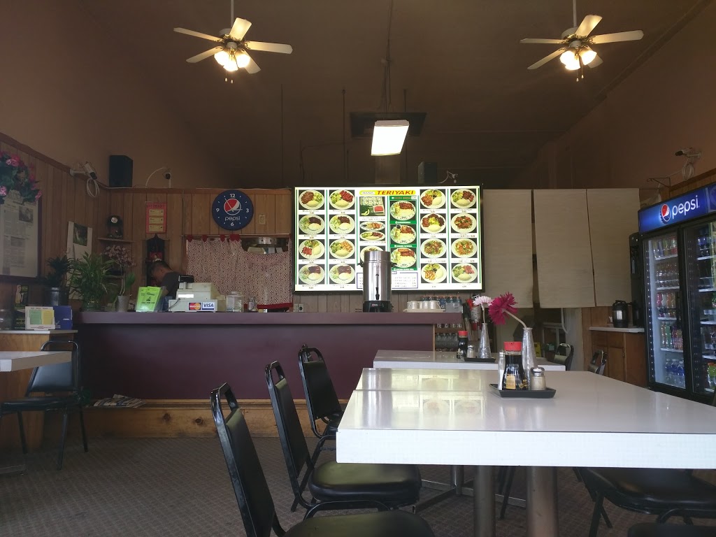 Hana Teriyaki | 701 W Holly St, Bellingham, WA 98225, USA | Phone: (360) 715-1668