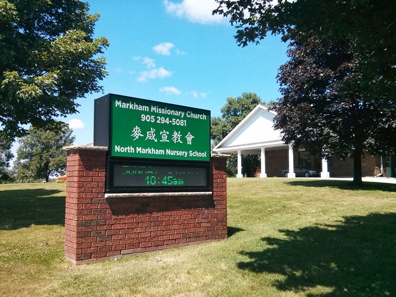 Markham Missionary Church | 5438 Major Mackenzie Dr E, Markham, ON L3P 3J3, Canada | Phone: (905) 294-5081