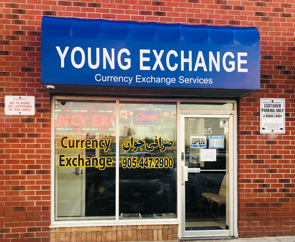 Young Currency Exchange صرافی جوان | 13071 Rue Yonge #25, Richmond Hill, ON L4E 0K2, Canada | Phone: (905) 447-2900