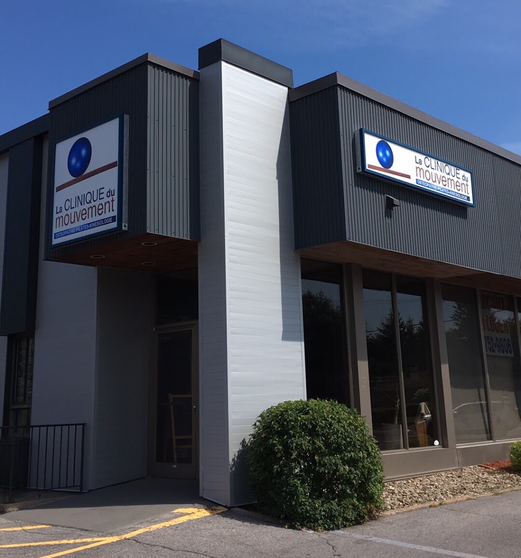 La clinique du mouvement | 350 Rue Beaudry N, Joliette, QC J6E 6A6, Canada | Phone: (450) 756-0321
