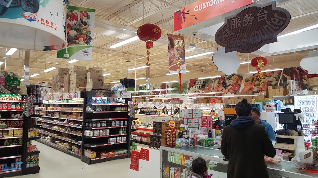 London Mall | 530 Oxford St W, London, ON N6H 1T6, Canada