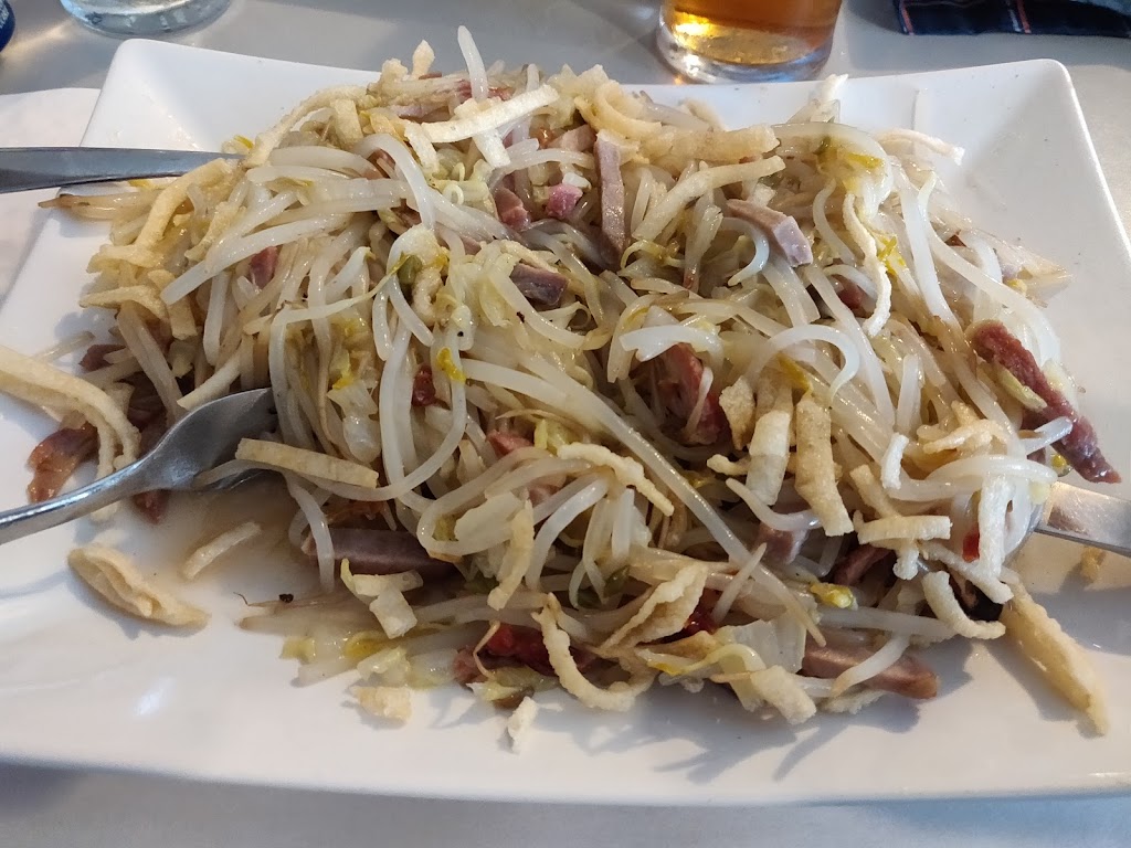 Minh Wang Family Restaurant | 2238 Ohalloran Rd, OLeary, PE C0B 1V0, Canada | Phone: (902) 859-2111