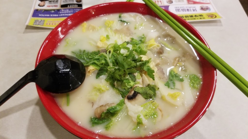 Southland Restaurant | 2855 Pembina Hwy, Winnipeg, MB R3T 2H5, Canada | Phone: (204) 261-3510