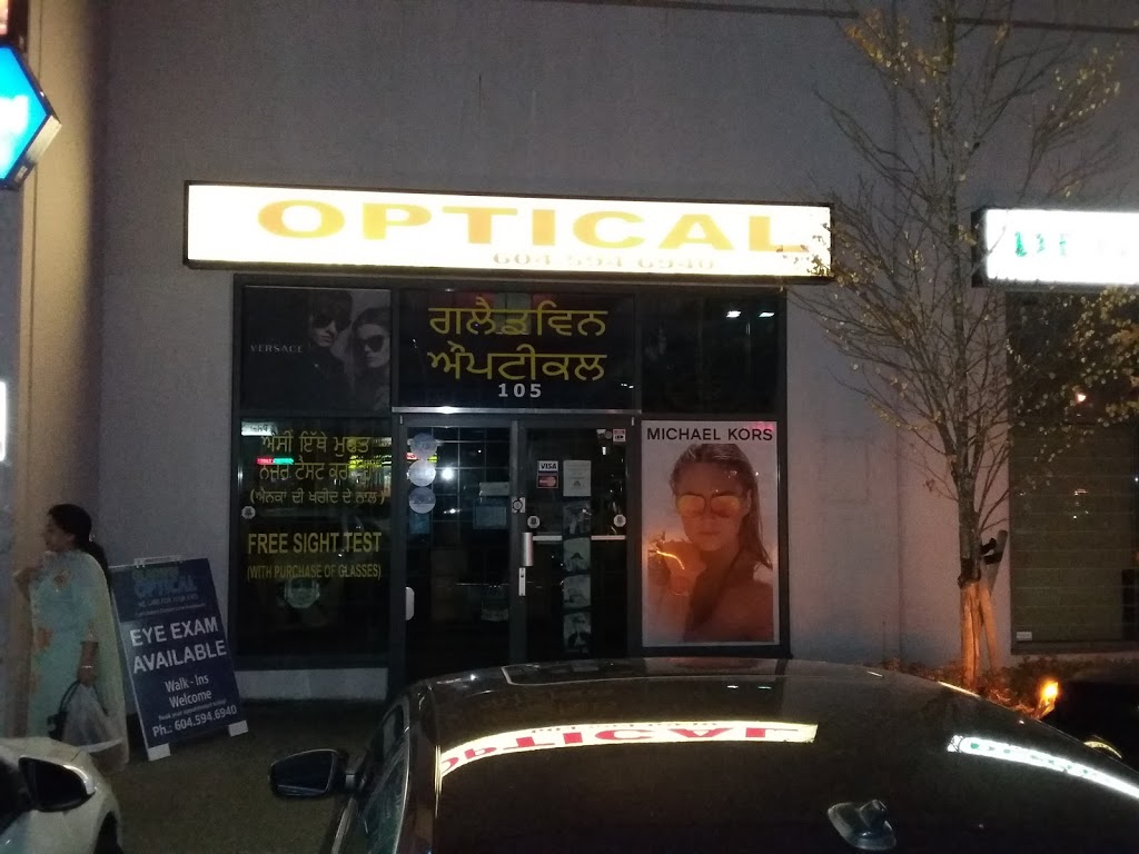 Sharma Vishal Dr Inc | 12568 72 Ave, Surrey, BC V3W 2M6, Canada | Phone: (604) 593-5225