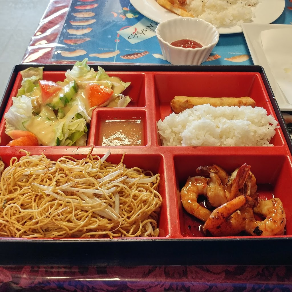 Marukin Restaurant Inc | 8408 Wyandotte St E, Windsor, ON N8S 1T6, Canada | Phone: (519) 945-0028