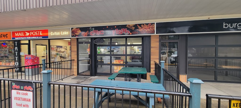 CHIC N FISH | 4125 Columbia Valley Rd Unit 5, Cultus Lake, BC V2R 4Y1, Canada | Phone: (604) 769-8888
