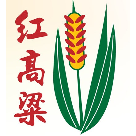 Red Kaoliang | 2200 Martin Grove Rd #9b, Etobicoke, ON M9V 5H9, Canada | Phone: (647) 347-9199