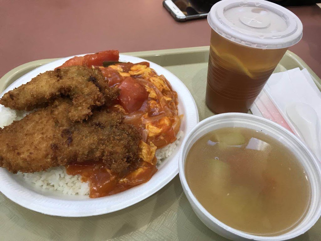 Flavor Cuisine | 8 Glen Watford Dr, Scarborough, ON M1S 2C1, Canada | Phone: (647) 352-9311