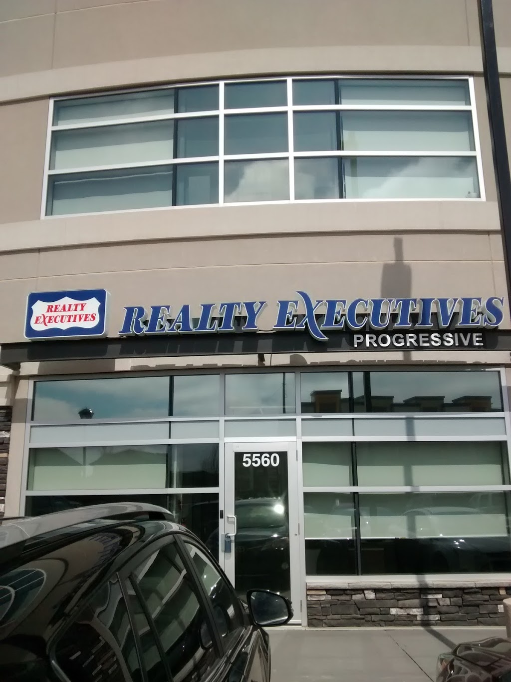 MaxWell Progressive | 5560 Windermere Blvd, Edmonton, AB T6W 2Z8, Canada | Phone: (780) 478-5478