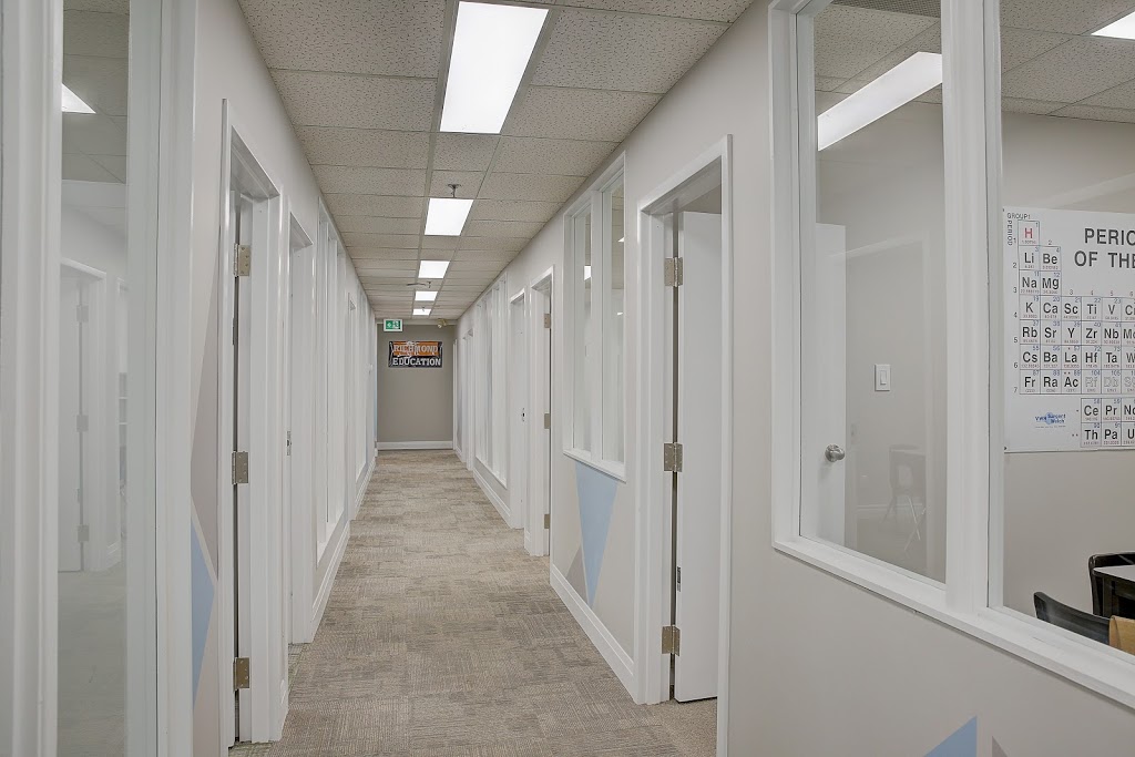 Richmond Education Center | 20 East Beaver Creek Rd, Richmond Hill, ON L4B 1G6, Canada | Phone: (647) 236-3999