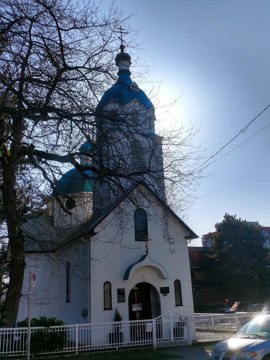 Russian Orthodox Holy Trinity Church | 710 Campbell Ave, Vancouver, BC V6A 3K7, Canada | Phone: (604) 253-5562