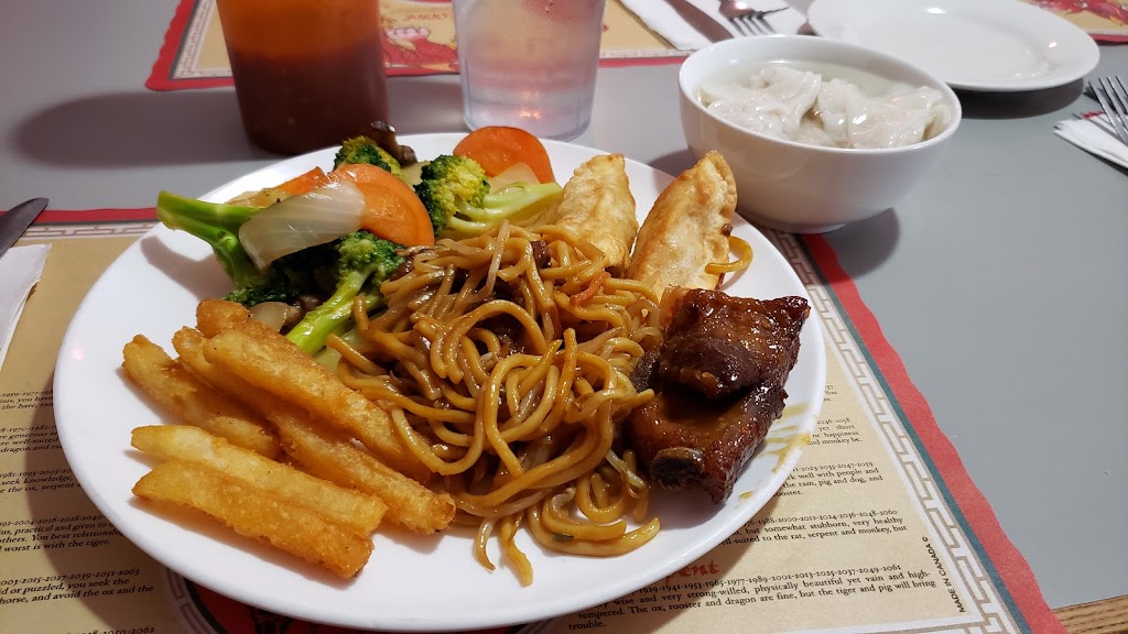 Canton Restaurant | 17477 Old Highway 2 W, Trenton, ON K8V 5P7, Canada | Phone: (613) 394-2919