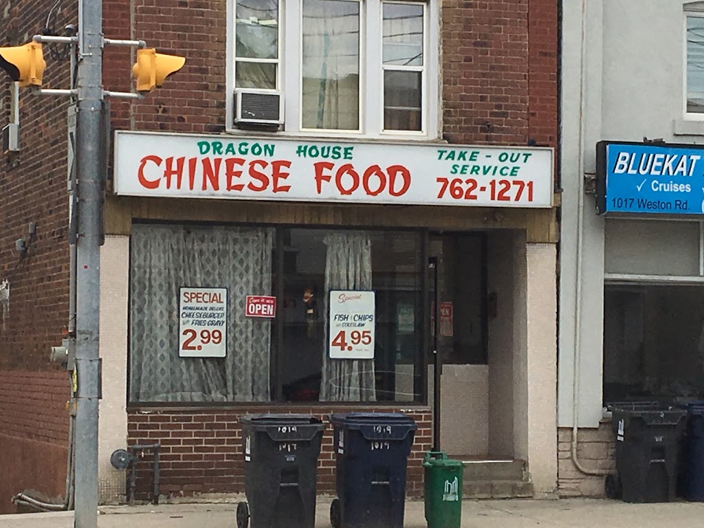 Dragon House | 1019 Weston Rd, York, ON M6N 3R9, Canada | Phone: (416) 762-1271