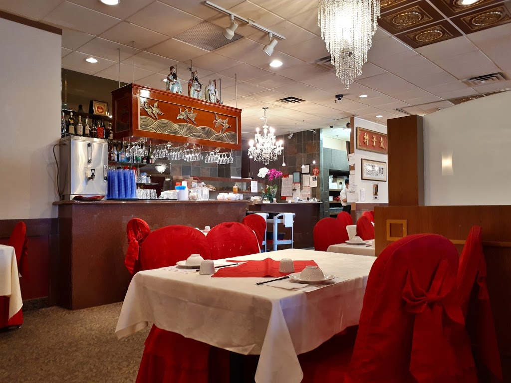 Golden Rice Bowl Chinese Restaurant (太子轩) | 5365 Gateway Blvd NW, Edmonton, AB T6H 4P8, Canada | Phone: (780) 435-3388