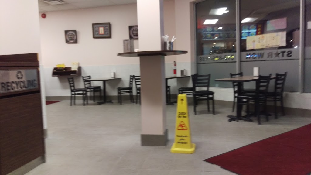 Star Wok | 94 Bridgeport Rd E, Waterloo, ON N2J 2J9, Canada | Phone: (519) 886-1688