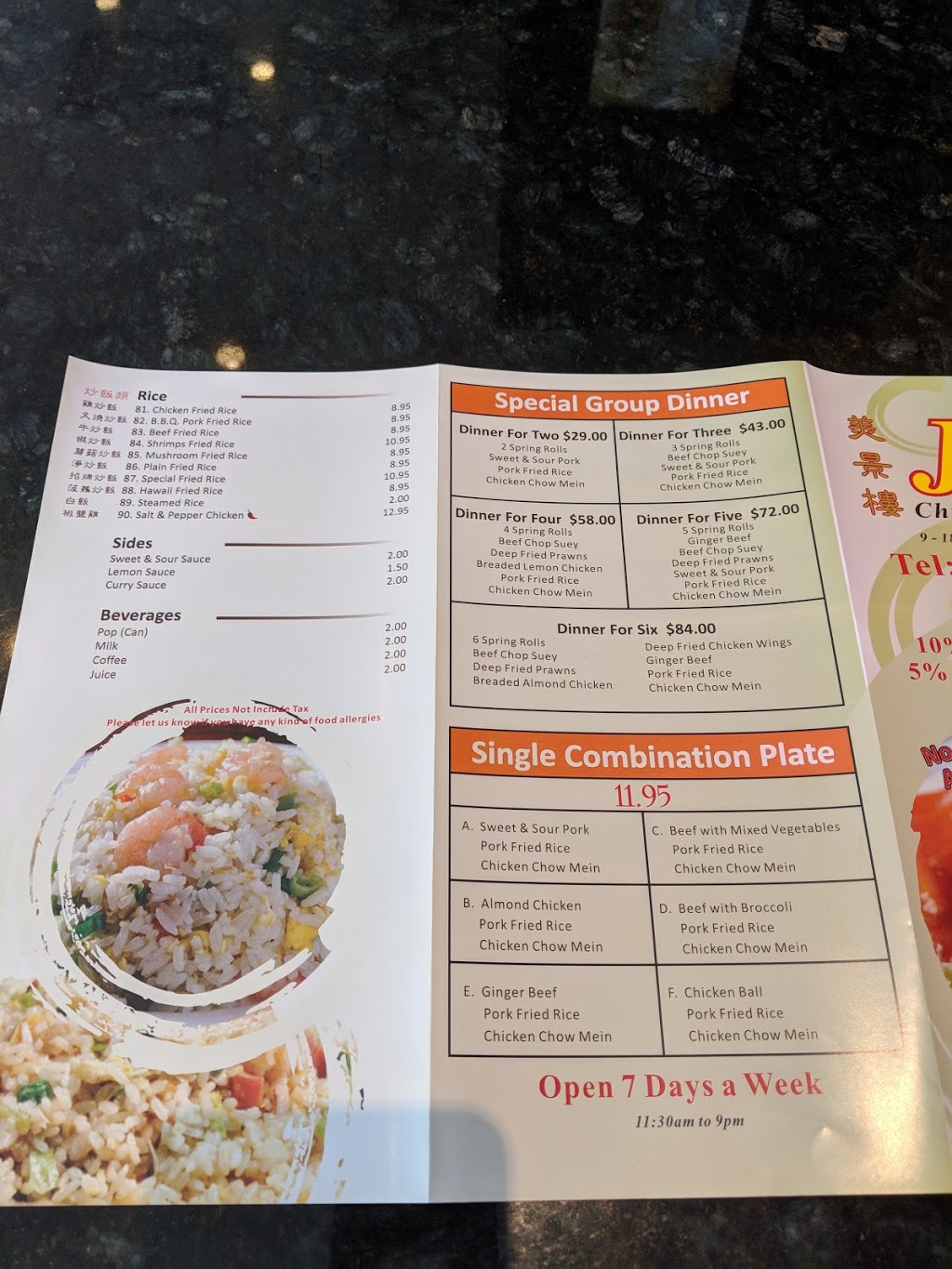 J&A Chinese Restaurant | 18 Southridge Dr, Okotoks, AB T1S 1N1, Canada | Phone: (403) 938-7772
