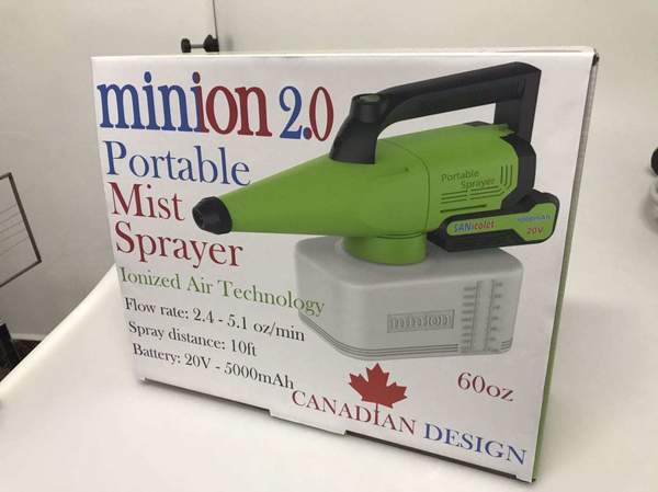 SANicolet Inc. | 895 Rue Théophile St Laurent, Nicolet, QC J3T 1B4, Canada | Phone: (819) 293-8949