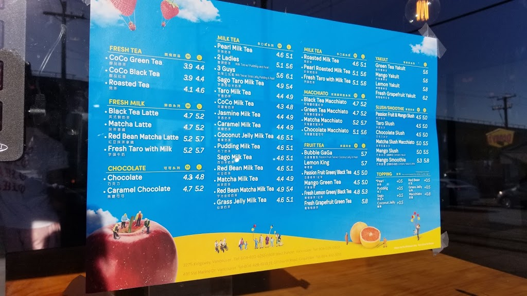 CoCo Fresh Tea & Juice | E-501 North Rd, Coquitlam, BC V3J 1N7, Canada | Phone: (604) 492-3310