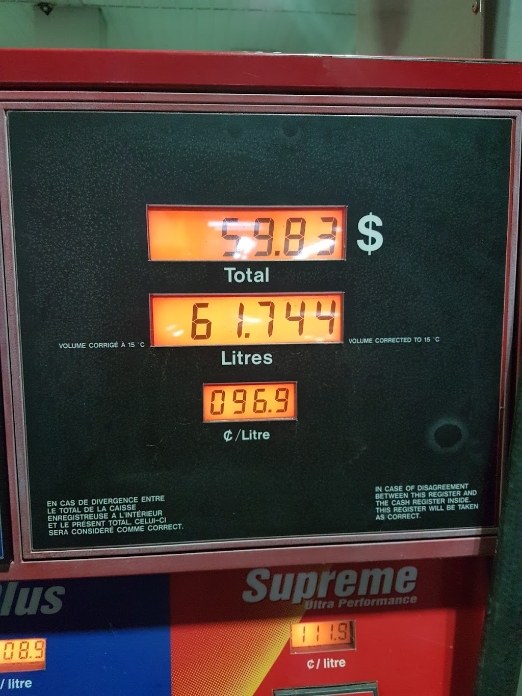 Ultramar | 1034 Pleasant Park Rd, Ottawa, ON K1G 2A1, Canada | Phone: (613) 733-0985