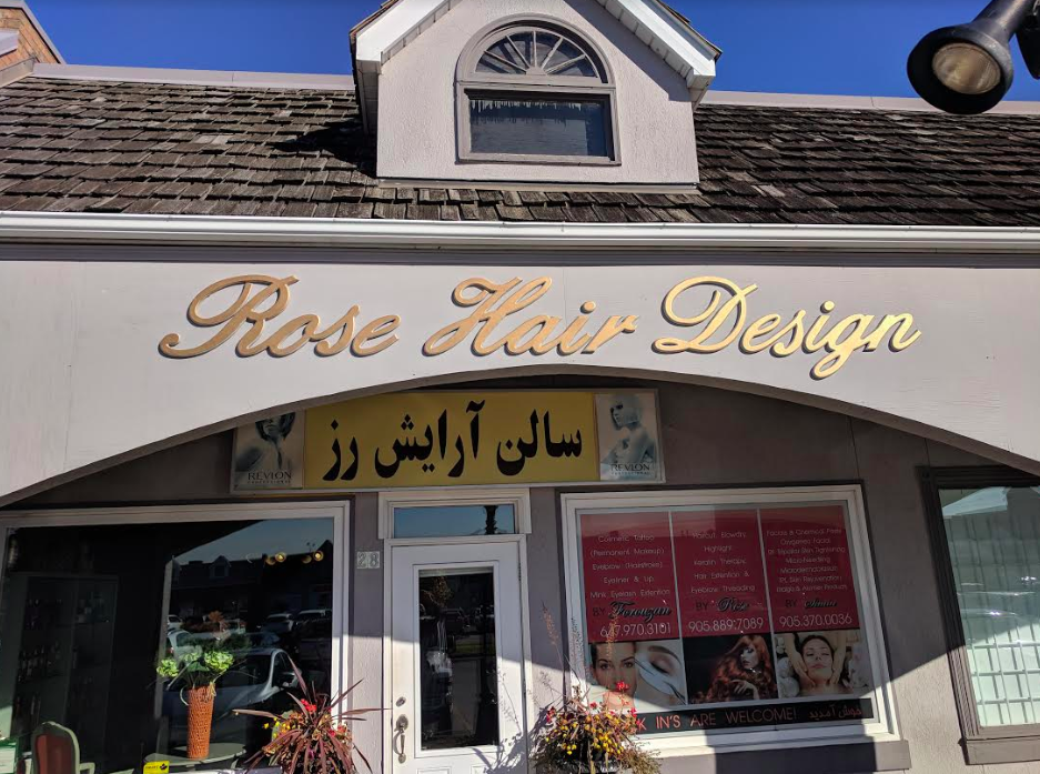 Rose Hair Design and Spa | 100 Steeles Ave W, Thornhill, ON L4J 7Y1, Canada | Phone: (905) 889-7089