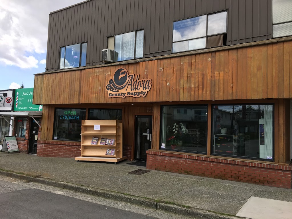 Adora Beauty Supply | 7087 Victoria Dr, Vancouver, BC V5P 3Y9, Canada | Phone: (604) 565-8979