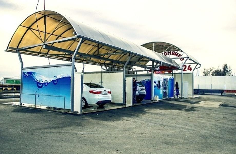 Christine Car wash | 41 Avenue St Martin, Louiseville, QC J5V 1B3, Canada | Phone: (838) 699-8119