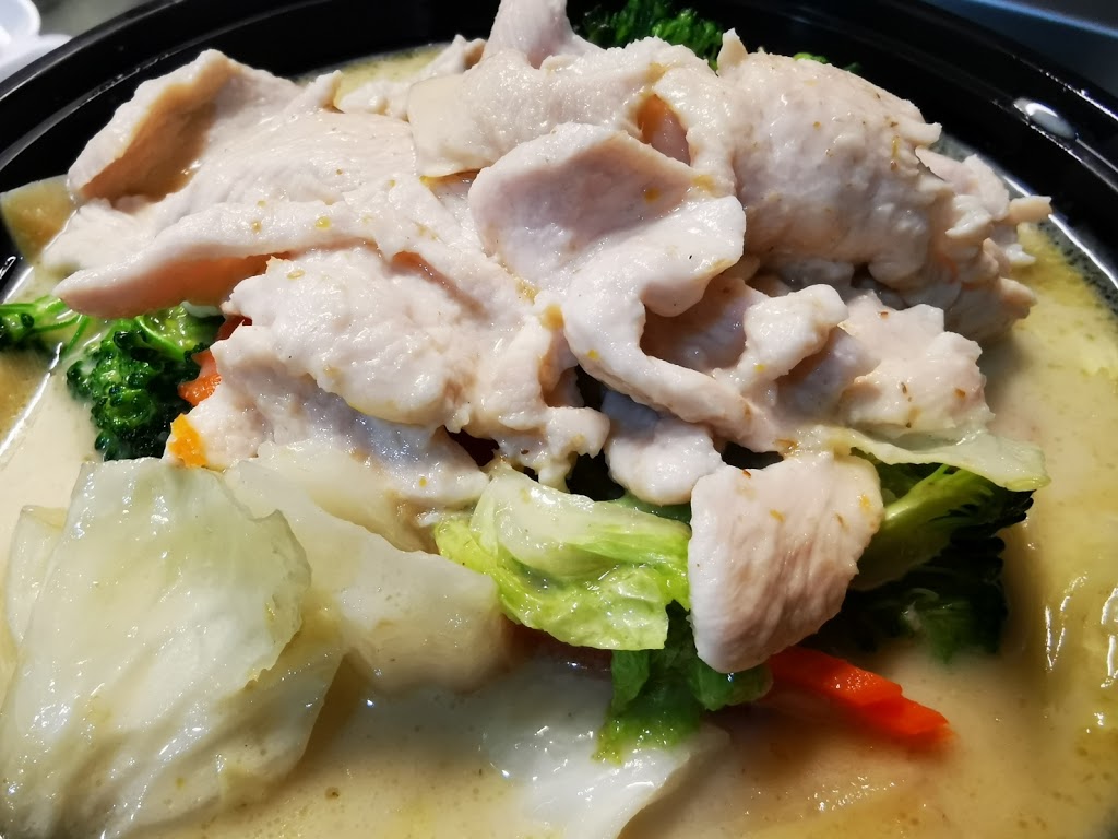 ThaiVille Restaurant | 194 Josephine St, Wingham, ON N0G 2W0, Canada | Phone: (519) 781-7988
